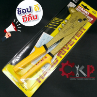 คีมย้ำรีเวท มือบีบ TAIYO HR-007 สามารถเปิดใบกำกับภาษีได้**