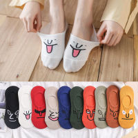 ELGIREF Kawaii Embroidery Cute Expression Cotton Smiley Retro Color Ankle Funny Socks For Women 1 Pair EU Size 35-39