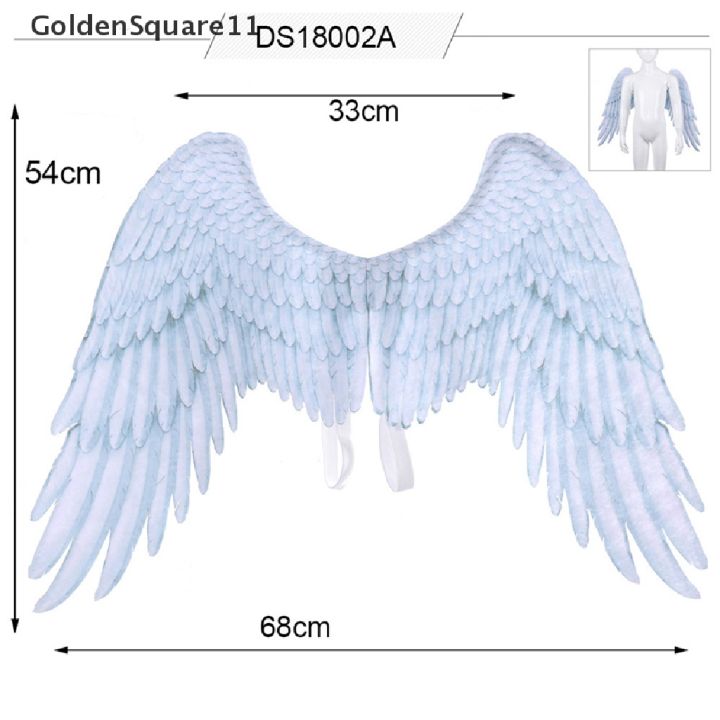 gd-ปีกนางฟ้า-เครื่องแต่งกายคอสเพลย์-สําหรับปาร์ตี้ฮาโลวีน