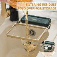 Sink Drain Filter Rack Net Disposable Storage Leftovers Folded Up Shelf