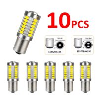 10pcs High Quality 1156 1157 LED Car Turn Signal Light 33 SMD 5630 5730 Auto Reverse Tail Brake Bulb DRL Light DC 12V led