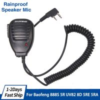 ไมโครโฟนลำโพงทนทานสำหรับ Baofeng 888S 5R 8D UV82 5RA 5RE ชุดหูฟังไมโครโฟนสองทางวิทยุลำโพงพกพาทอล์คกี้