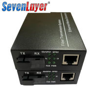 1 Pair FTTH 10/100/1000M WDM Gigabit Ethernet Fiber Optic Media Converter Gigabit 1G1E