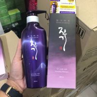 Daeng Gi meo ri แชมพู 300 ml.