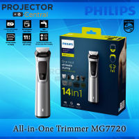 Philips Norelco Multigroom Series 7000 14-in-1, Face, Hair and Body All-in-One Trimmer #MG7720/15