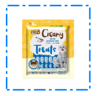 Pet8 Creamy Treats ครีมแมวเลีย รสทูน่าและปลาคัตสึโอะบูชิ แพ็คใหญ่ 20 ซอง (15g.x20)