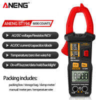 ANENG ST194ดิจิตอลมาตรวัดหนีบมัลติมิเตอร์ DC/AC Strom Tester 600V Spannung True RMS Amp Meter 6000 Zählen Kondensator Multimetro