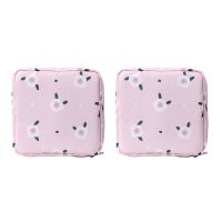 1PCS Mini Makeup Bags Zipper Girl Sanitary Pad Bag Card Holder Coin Purse Cosmetics Headphone Case Sanitary Pouch