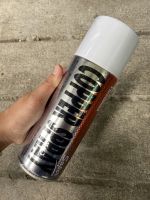 COPPER SPRAY สเปรย์ทองแดง ทนความร้อนสูง พ่นปะเก็นฝาสูบ สเปรย์ฉีดปะเก็นฝาสูบ กาวสเปรย์ทองแดง