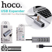 HOCO HB1 4 Port USB HUB 5.0V เพิ่มช่องเสียบ USB สายยาว 80 เซ็นติเมตร USB 2.0//HUB ​​USB