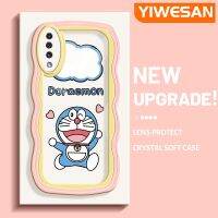 YIWESAN เคส A30s A50s ลายการ์ตูนโดราเอมอนสุดสร้างสรรค์ลายปลอกสำหรับ Samsung กาแลคซีสีสันสดใสเคสโทรศัพท์โปร่งใสนิ่มป้องกันกล้องปลอกซิลิโคนเคสใสกันกระแทก