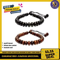 Round Donut Prayer Beads celet Koka Kaukah Kokka Original Wood celet