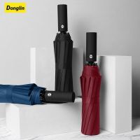 Donglin Xiaomi ร่มอัตโนมัติ Windproof Parasol ธุรกิจชายพับฝน Windproof 10และ8ซี่โครงร่ม