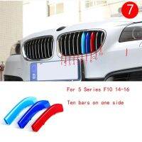 3gt 6gt 5gt G32สำหรับ Bmw 3 4 5 7ชุด F34 F36 F10 G30 G11 G20 3สีไตด้านหน้าตะแกรงระบายอากาศ F30หม้อน้ำ