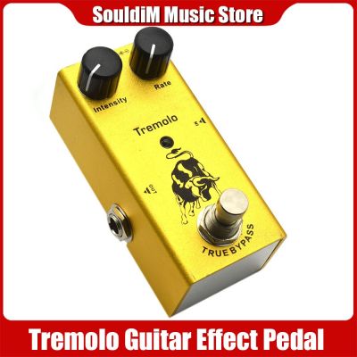 Tremolo แพดเดิลกีตาร์ Stompbox ของความเข้มเครื่องขยายแบบหลอดแบบคลาสสิกเครื่องปรับโทนเสียงกีตาร์เอฟเฟกต์แป้นเหยียบกีตาร์อุปกรณ์เสริม