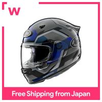 หมวกกันน็อคจักรยาน ARAI Seluruh Wajah ASTRO GX Face Blue 59-60Cm