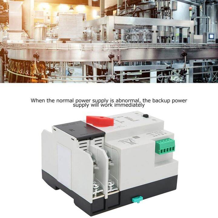 Transmission Switch 2Way Transmission Switch 220V ZGQ5100 / 2P