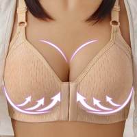 Women Sexy Push Up Bra Front Closure Solid Brassiere Wireless Bralette Breast Seamless Bras Ladies Underwear Plus Size 100C