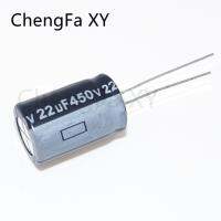 10PCS 450V22UF 13x21mm Aluminum Electrolytic Capacitor 22UF450V