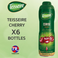 เตสแซร์ น้ำหวานเข้มข้น กลิ่นเชอรี่ Teisseire CHERRY Syrup 600ml แพ็ก 6 ขวด