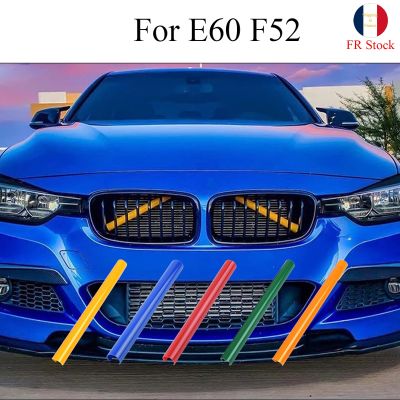 【hot】۩  Car Front Grille Trim Strips E60 F52 6 Color Decoration Accessories