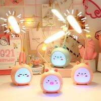 【CC】 Cartoon Desk Lamp Protection Energy-saving Reading USB Charging Sleeping Night Table for Kids