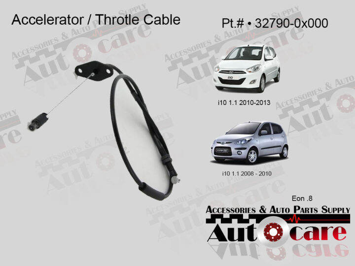 Accelerator Cable Throttle cable for HYUNDAI i10 I (PA) 2010 and Up