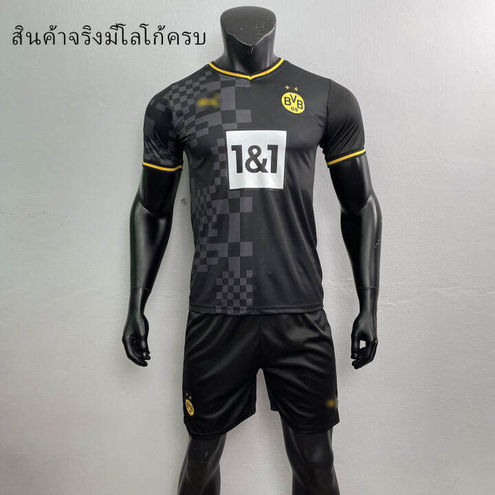 ชุดฟุตบอล-ชุดกีฬา-ชุดออกกำลังกายผู้ใหญ่-dortmund-เสื้อ-กางเกง-เกรด-a