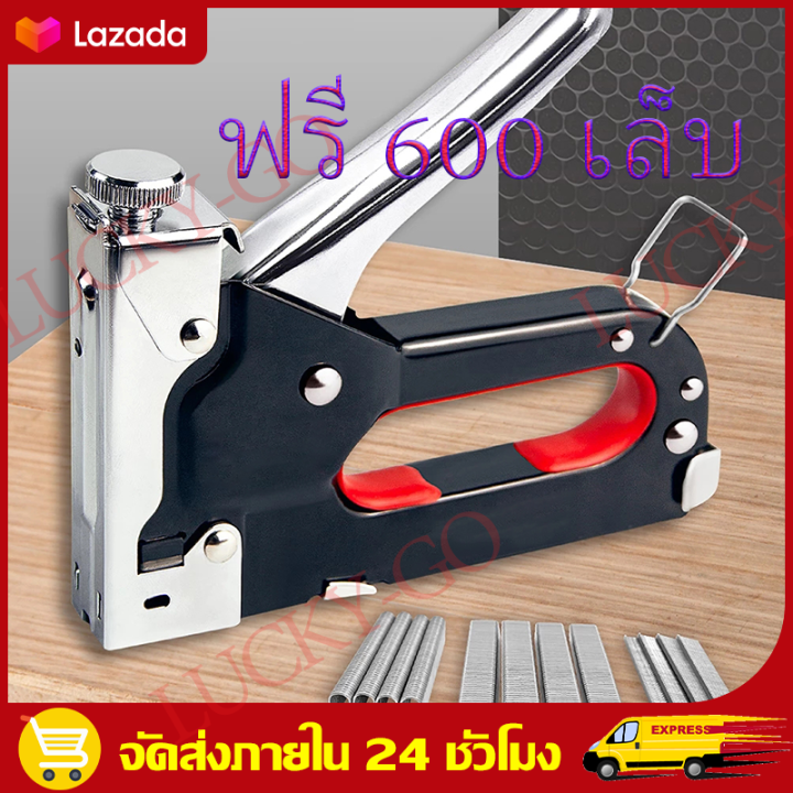 สปอตกรุงเทพ-ฟรี-600-เล็บ-เครื่องยิงแม็กซ์-ขนาด-4-14-มม-เครื่องยิงแม็กสำหรับยิงไม้-ยิงผ้างานโปสเตอร์ต่างๆงานเบาะ-เก้าอี้หนังพลาสติกแถมฟรี-ลวดแม็กซ์-600นัด-professi