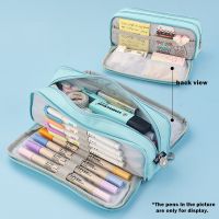 【CC】☍♦▫  Student Layer Large Capacity Storage Stationary