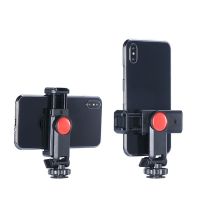 ♠✖ ST-06 Phone Holder Clip Tripod Monopod Mount 360 Degree Hot Cold Shoe Adapter Bracket Clamp Clip Adapter For Tripod Holder