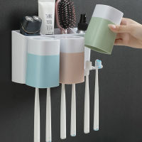 ECOCO Automatic Toothpaste Squeezing Set Wall-mounted Household Non-perforated Bathroom Toothbrush Holder Accessories Set