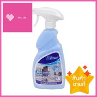 น้ำยาทำความสะอาดทั่วไป DAIWA 500 มล.GENERAL SURFACE CLEANER DAIWA 500ML **บริการเก็บเงินปลายทาง**