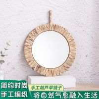 [COD] Rustic Hulu Rattan Wall Mirror Homestay Dressing Bedroom Round