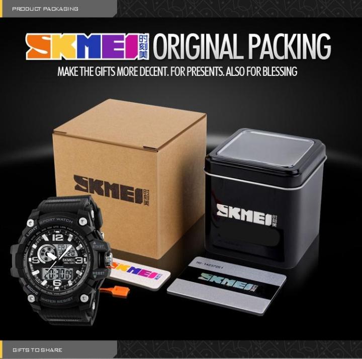 skmei-1283-นาฬิกาสองระบบกันน้ำ-ของแท้-ส่งเร็ว-ตั้งเวลาไทยพร้อมใช้งาน-พร้อมกล่องใบประกันครบ-ใส่ได้ทั้งชายและหญิง-sk1283