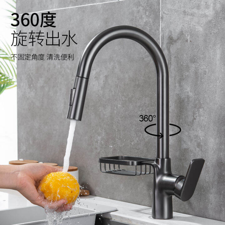 Kohler kitchen pull faucet hot and cold copper sink multifunctional