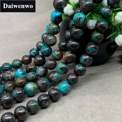 g2ydl2o ลูกปัดหินธรรมชาติ 5A Peru Chrysocolla 6 มม. 8 มม. สําหรับทําเครื่องประดับ DIY