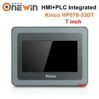 Kinco HP070-33DT 7นิ้ว HMI PLC ออลอินวันหน้าจอสัมผัสกับตัวควบคุมที่ตั้งโปรแกรมได้แผงรวม DI16 RS485 2AI DO14