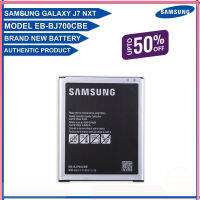 แบตเตอรี่ Samsung Galaxy Nxt รุ่น EB-BJ700CBE EB-BJ700BBU 3000mAh ผู้ผลิตอุปกรณ์ดั้งเดิม...