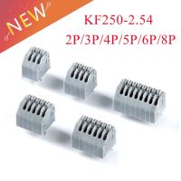 5ชิ้น KF250-2 54บล็อกเทอร์มินัลประเภทสปริง PCB KF250 Dg250สายเชื่อมพิทช์2.54มม. 300V/4A 2P 3P 4P 5P 6P 8P