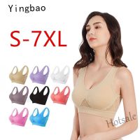 【hot sale】☢❆ C04 S-7XL Women Sport Bra Yoga with Removable Padded Seamless Running Training Sportswear Ladies Wireless No Steel Ring Push Up Plus Size