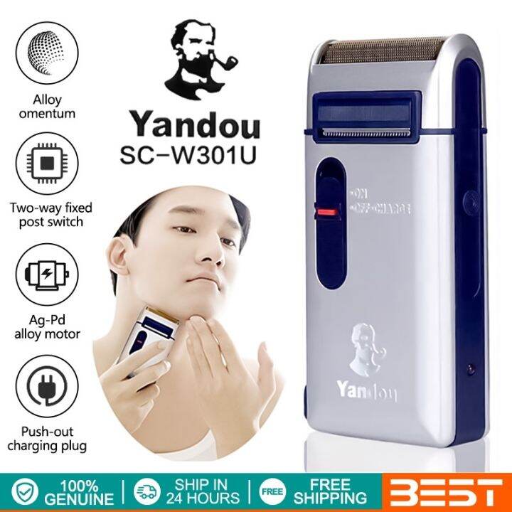 Original YanDou Electric Shaver For Men Rechargeable Portable Shave