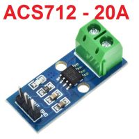 โมดูลวัดกระแส ACS712 Range 20A Hall current sensor module DC and AC