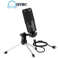 IIYBC USB microphone ไมโครโฟนUSBลฟ์สด อัดเสียงได้หมดมาพร้อมขาตั้งโต๊ะ รองรับ Windows / Mac ต่อแล้วใช้งานได้เลย