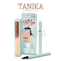 SIVANNA COLORS MATCHA INK LIQUID EYELINER #HF9029 ซีเวนน่า คัลเลอร์ส มัทฉะ อิงค์ ลิควิด อายไลน์เนอร์ หัวฟองน้ำ