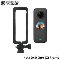 ใหม่สำหรับ Insta 360หนึ่ง X2อุปกรณ์เสริมขอบกรอบกันกระแทกขายึดอแดปเตอร์สำหรับ Insta360กล้องแอคชั่นแคมเมราป้องกัน VP603