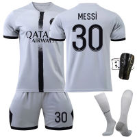 22-23 Paris Away Grey No. 30 Messi Jersey No. 7 Mbape 10 Neymar Football Suit