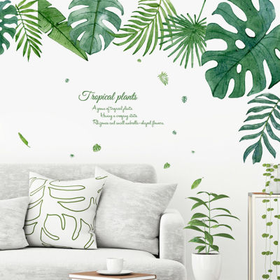venicenight Tropical Monstera Leaf Self Adhesive Wall Sticker Living Room Background Decal
