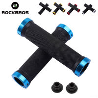 ROCKBROS MTB Handle Anti-skid Bicycle Grips Silicone Cycling Handlebar Cuffs Bilateral Lock Aluminum Alloy BMX Bike Accessories