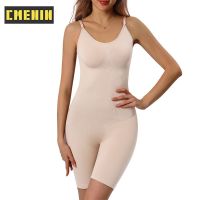 [CMENIN Girls]1Pcs Slimming 3 สีรัดตัวเซ็กซี่ชุดชั้นในสตรีแฟชั่นไนลอนเข็มขัดเทรนเนอร์เอว Shapewear Body Suit Shaper กางเกง S0245